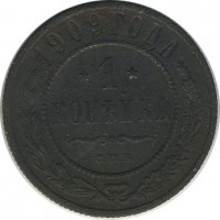 ������ � ������  �� 1917 / ������� 148 / ��� � 24020