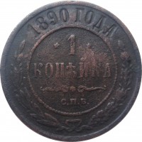     1917 /  514() /   240308