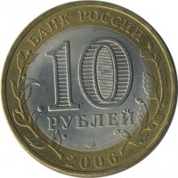 ������ � �����, ���� 1921 � 1991 / ������� 148 / ��� � 24036