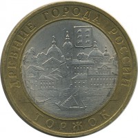 ������ � �����, ���� 1921 � 1991 / ������� 148 / ��� � 24036