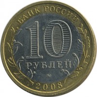 ������ � �����, ���� 1921 � 1991 / ������� 148 / ��� � 24052