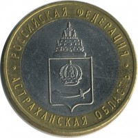 ������ � �����, ���� 1921 � 1991 / ������� 148 / ��� � 24052