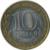 ������ � �����, ���� 1921 � 1991 / ������� 148 / ��� � 24068