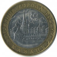 ������ � �����, ���� 1921 � 1991 / ������� 148 / ��� � 24068