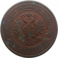      1917 /  518() /   241716