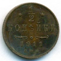      1917 /  520() /   242132