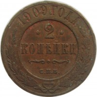 МОНЕТЫ • Россия  до 1917 / Аукцион 803(закрыт) / Код № 242484