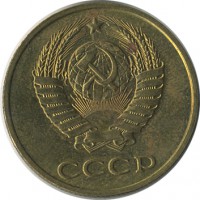 ������ � �����, ���� 1921 � 1991 / ������� 157 / ��� � 24260