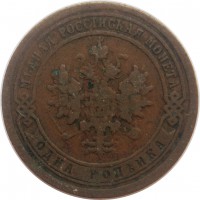      1917 /  521() /   242996