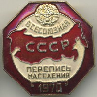 ����������� � ����� / ������� 142 / ��� � 24308