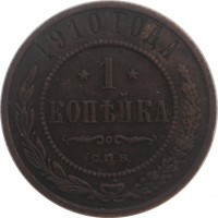      1917 /  522() /   243316