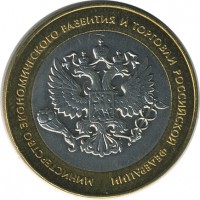 ������ � �����, ���� 1921 � 1991 / ������� 143 / ��� � 24356