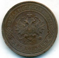      1917 /  523() /   243844