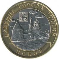 ������ � �����, ���� 1921 � 1991 / ������� 152 / ��� � 24388