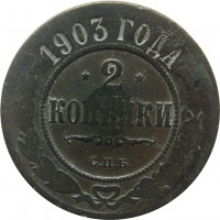      1917 /  574() /   244036