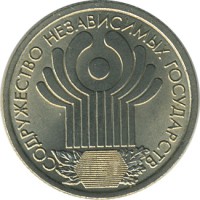 ������ � �����, ���� 1921 � 1991 / ������� 146 / ��� � 24404
