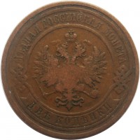      1917 /  659() /   244116