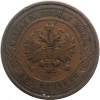      1917 /  850() /   244244