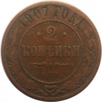      1917 /  525() /   244292