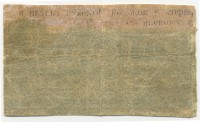 �������� ������ (����) � ������ 1917 � 1991 / ������� 143 / ��� � 24516