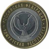 ������ � �����, ���� 1921 � 1991 / ������� 149 / ��� � 24596