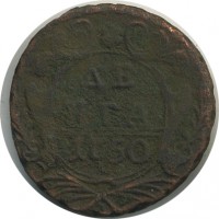 ������ � ������  �� 1917 / ������� 166 / ��� � 24676