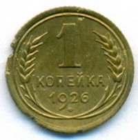   ,  1921  1991 /  550() /   246884