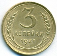   ,  1921  1991 /  545() /   246900