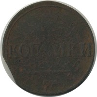 ������ � ������  �� 1917 / ������� 158 / ��� � 24692