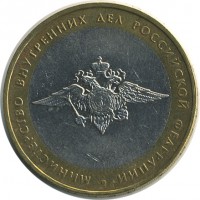 ������ � �����, ���� 1921 � 1991 / ������� 150 / ��� � 24820
