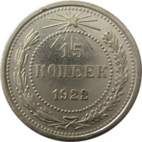   ,  1921  1991 /  548() /   249988