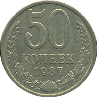 ������ � �����, ���� 1921 � 1991 / ������� 153 / ��� � 25028