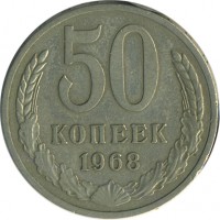 ������ � �����, ���� 1921 � 1991 / ������� 151 / ��� � 25044