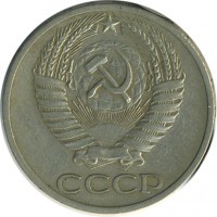 ������ � �����, ���� 1921 � 1991 / ������� 151 / ��� � 25044