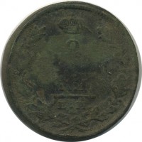 ������ � ������  �� 1917 / ������� 168 / ��� � 25124