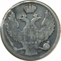 ������ � ������ �� 1917 ���� (������������ �������) / ������� 150 / ��� � 25140