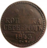      1917 /  571() /   251620