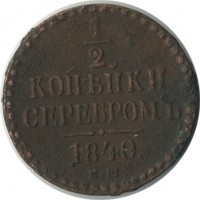 ������ � ������  �� 1917 / ������� 151 / ��� � 25188