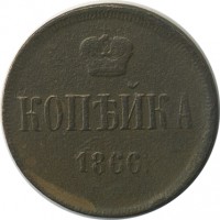 ������ � ������  �� 1917 / ������� 151 / ��� � 25236