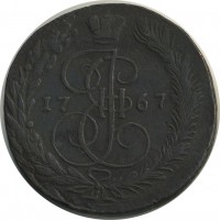 ������ � ������  �� 1917 / ������� 143 / ��� � 25252