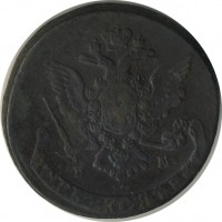 ������ � ������  �� 1917 / ������� 143 / ��� � 25252