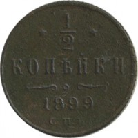 ������ � ������  �� 1917 / ������� 143 / ��� � 25268