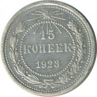 ������ � �����, ���� 1921 � 1991 / ������� 154 / ��� � 25284