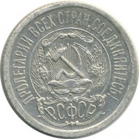 ������ � �����, ���� 1921 � 1991 / ������� 154 / ��� � 25284