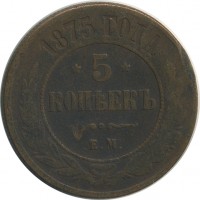 ������ � ������  �� 1917 / ������� 151 / ��� � 25364