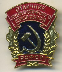 ����������� � ������ / ������� 152 / ��� � 25412