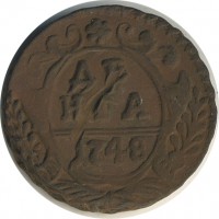 ������ � ������  �� 1917 / ������� 154 / ��� � 25460