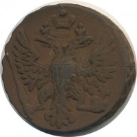 ������ � ������  �� 1917 / ������� 154 / ��� � 25460