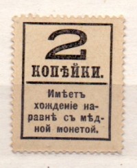   ()    1917 /  573() /   254708