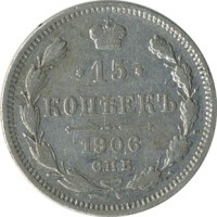 ������ � ������  �� 1917 / ������� 152 / ��� � 25508